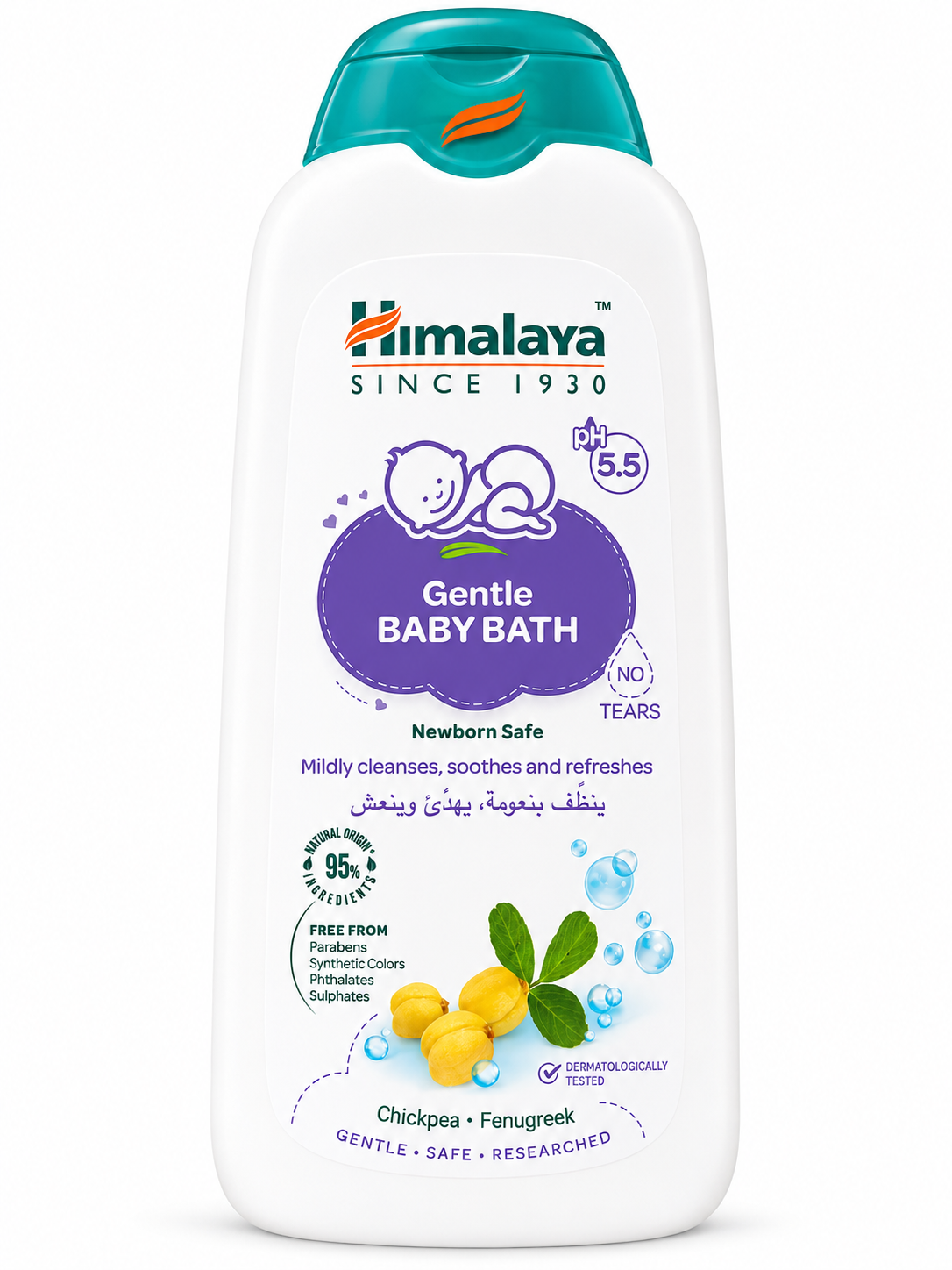 Himalaya Baby Wash