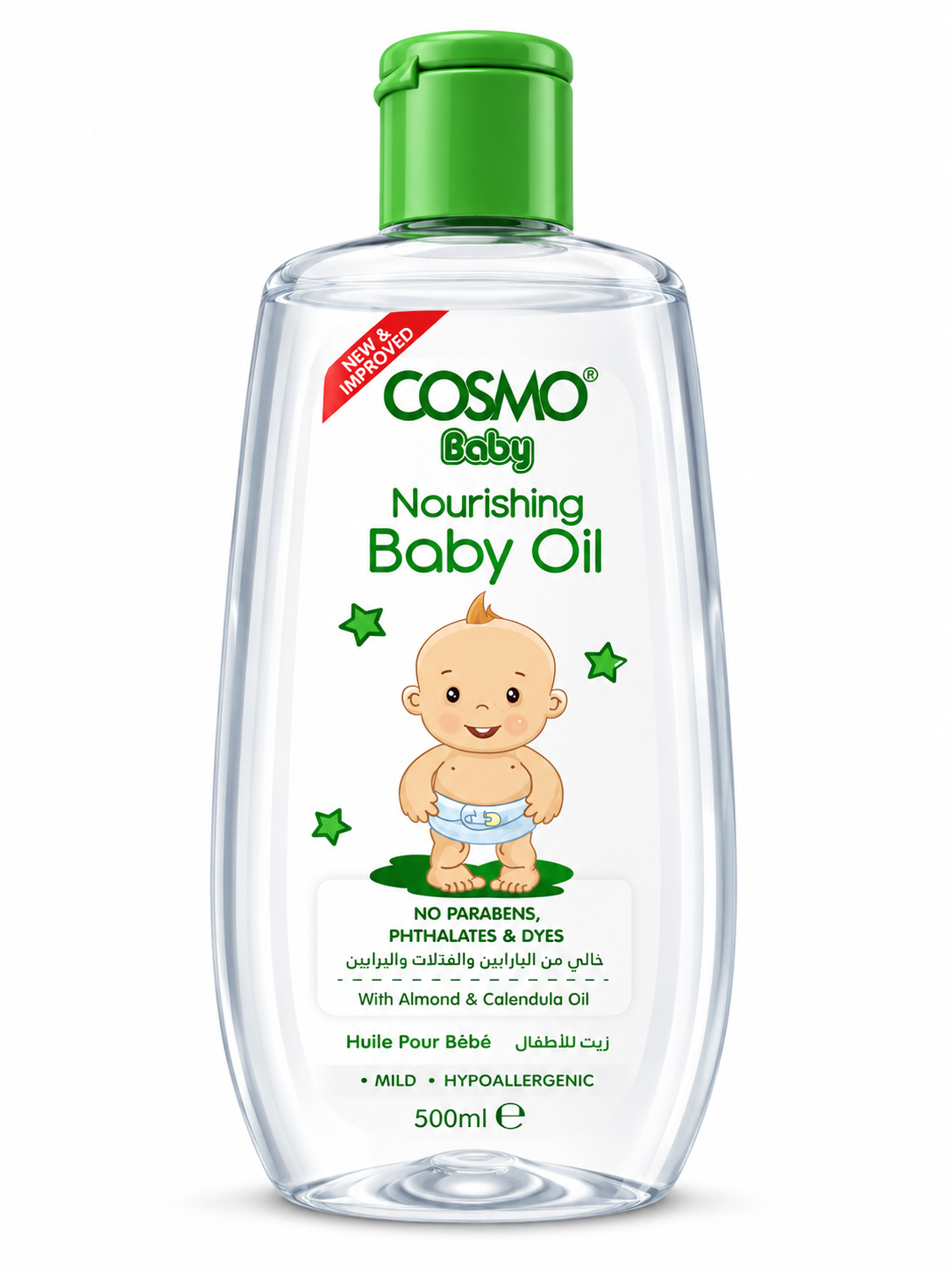 Cosmo Baby Oil
