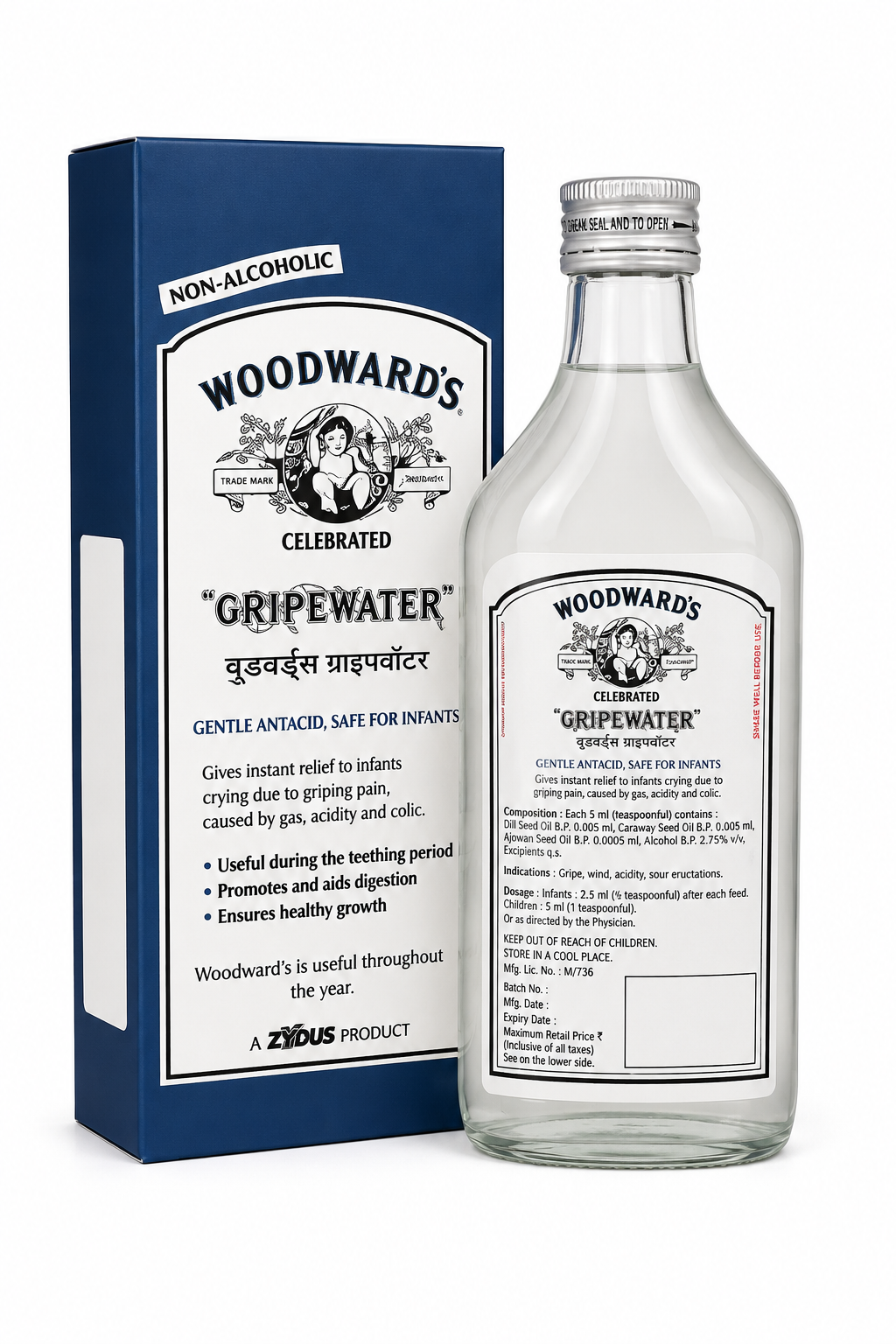 Baby Gripe Water 100ml