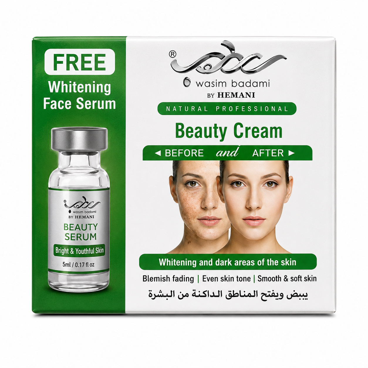 Alhub Cream